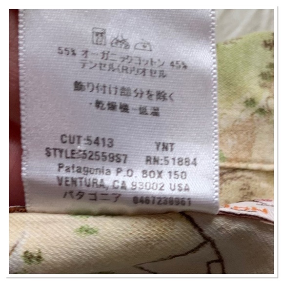 Patagonia Pataloha Vintage 2007 Yosemite National Park Camp Shirt Cream Size L - Picture 13 of 13